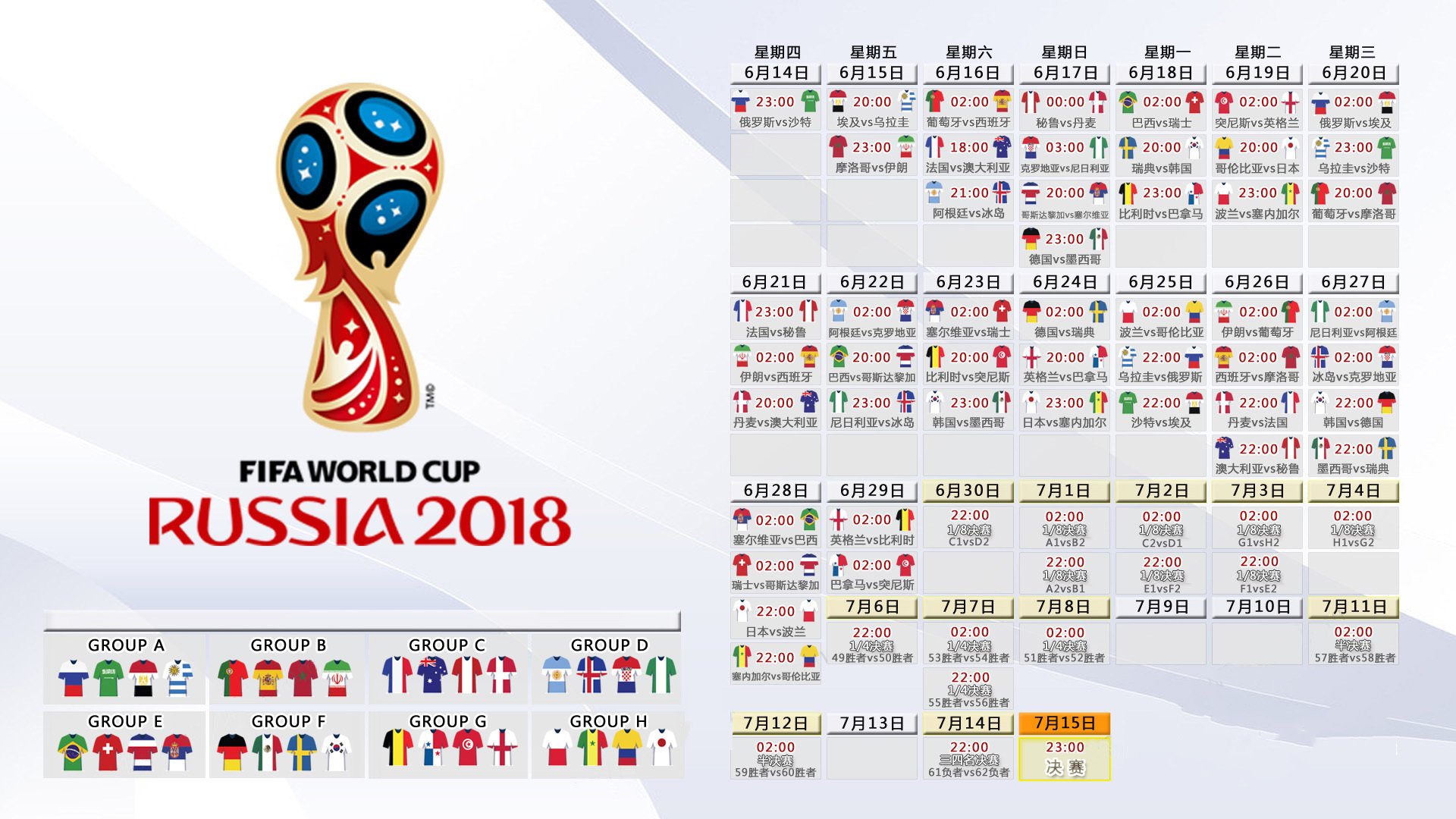 明星球员回归首战表现惊艳媒体热议,nba球星回到主场