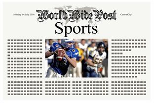 爱游戏娱乐-体育新闻中心教练智慧分享，教练员新闻